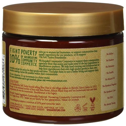 Sheamoisture Manuka Honey &Mafura Oil Intensive Hydration Treatment Masque, 12 Oz